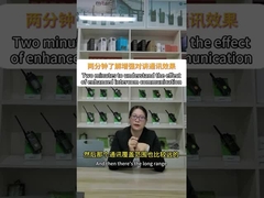 Dois minutos para compreender o efeito da comunicação intercomunicadora melhorada