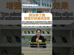 Dois minutos para compreender o efeito da comunicação intercomunicadora melhorada