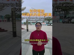 Como aumentar a distância de comunicação do walkie-talkie