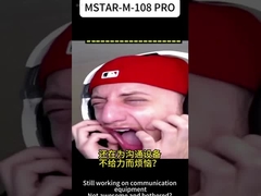 Ainda preocupado com a falta de equipamento de comunicação?