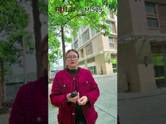 O walkie-talkie da rede pública M-519 4G, projetado especificamente para colaboração em equipe