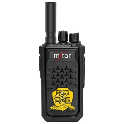 comprar A8 400km Long Distance MSTAR Walkie Talkie Estabilização Walkie Talkie sem fio fabricação em linha