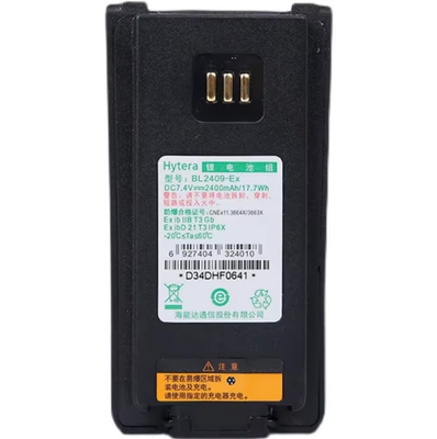 comprar Bateria BL2409 Ex Bateria recarregável de rádio de duas vias Bateria de iões de lítio intrinsecamente segura Bateria de lítio à prova de explosão fabricação em linha