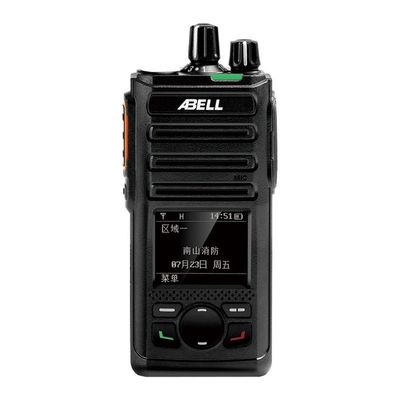 POC Long Distance Two Way Radio 4G Full Netcom Dual Card Dual Standby Intercom Nacional Beidou / GPS Walkie Talkie