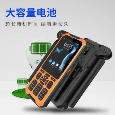 YT1600 POC Long Distance Two Way Radio Inglês Operacional POC Long Distance Two Way Radio com faixa de frequência de 136-174mhz e longo alcance