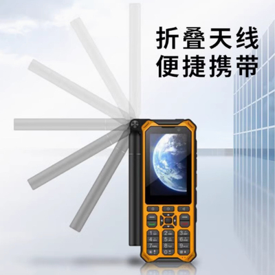 YT1600 POC Long Distance Two Way Radio 10W Output Power Transceiver portátil para comunicação de longo alcance